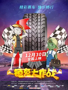 日韩av免费电影